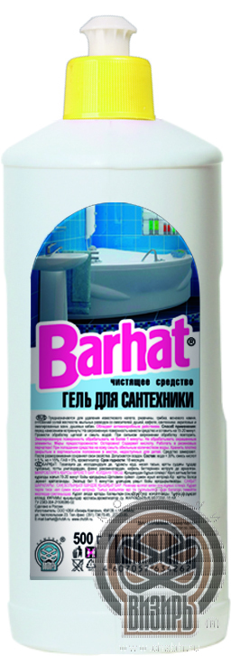 BARHAT Гель чистящий для сантехники, 500 мл.