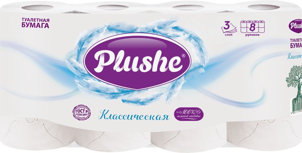 PLUSHE Туалетная бумага, Deluxe Light "Классическая", 3 сл., 15 м  (8 рул.) 