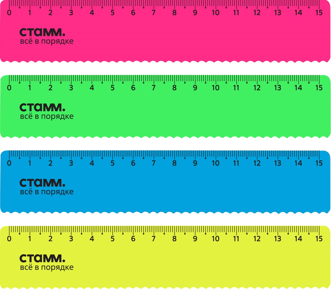 Линейка 15см СТАММ, пластиковая, с волнистым краем, непрозрачная, неоновые цвета, ассорти