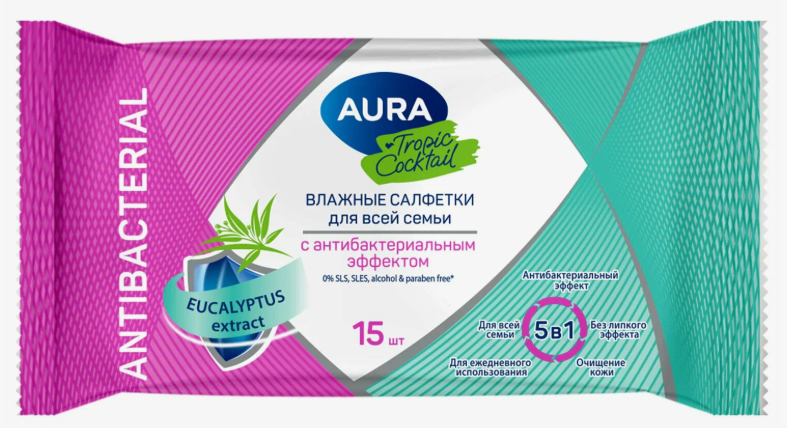 AURA Cалфетки влажные антибактериальные 15 штук 