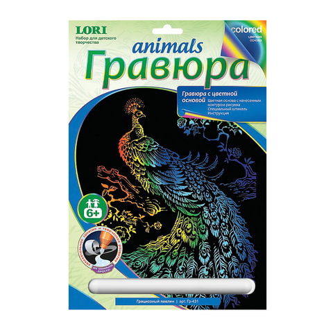 Гравюра с цветной основой Lori "Грациозный павлин", 18*24см 1/15