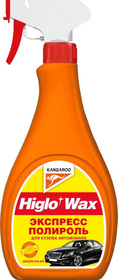 KANGAROO Экспресс-полироль для кузова Higlo Wax 500мл 