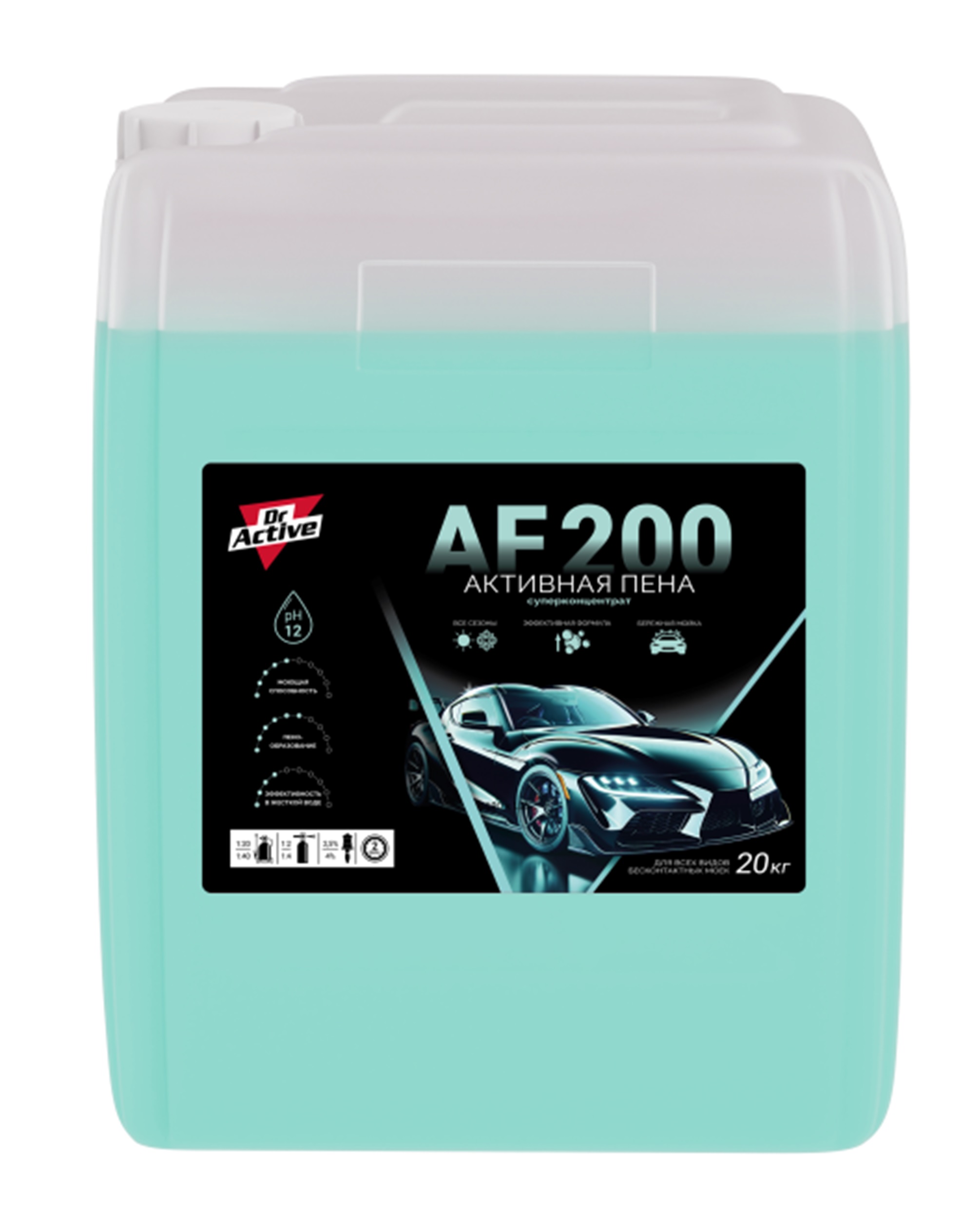 Dr. Aсtive Средство д/бесконт мойки концентр "AF 200" 20 кг