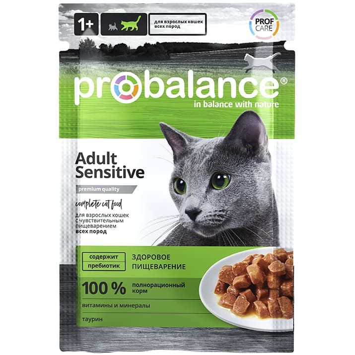 PROBALANCE Корм для кошек с чуствительным пищеварением Sensetive 85гр 