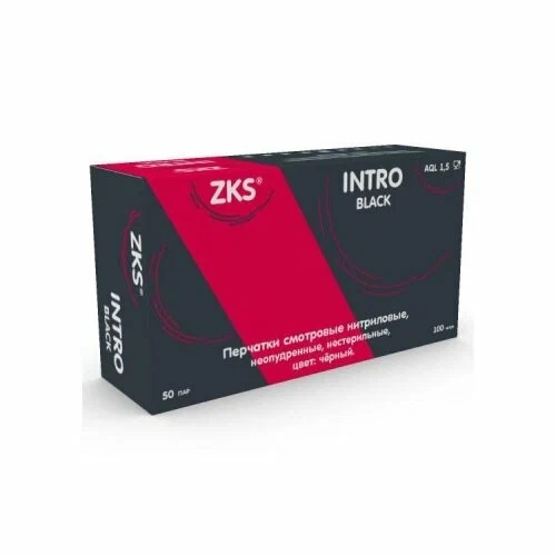 ZKS Перчатки нитрил. черные Intro black, XL 50пар/уп