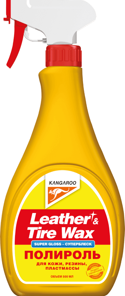 KANGAROO Полироль супер блеск Leather&Tire Wax Super Gloss 500мл 