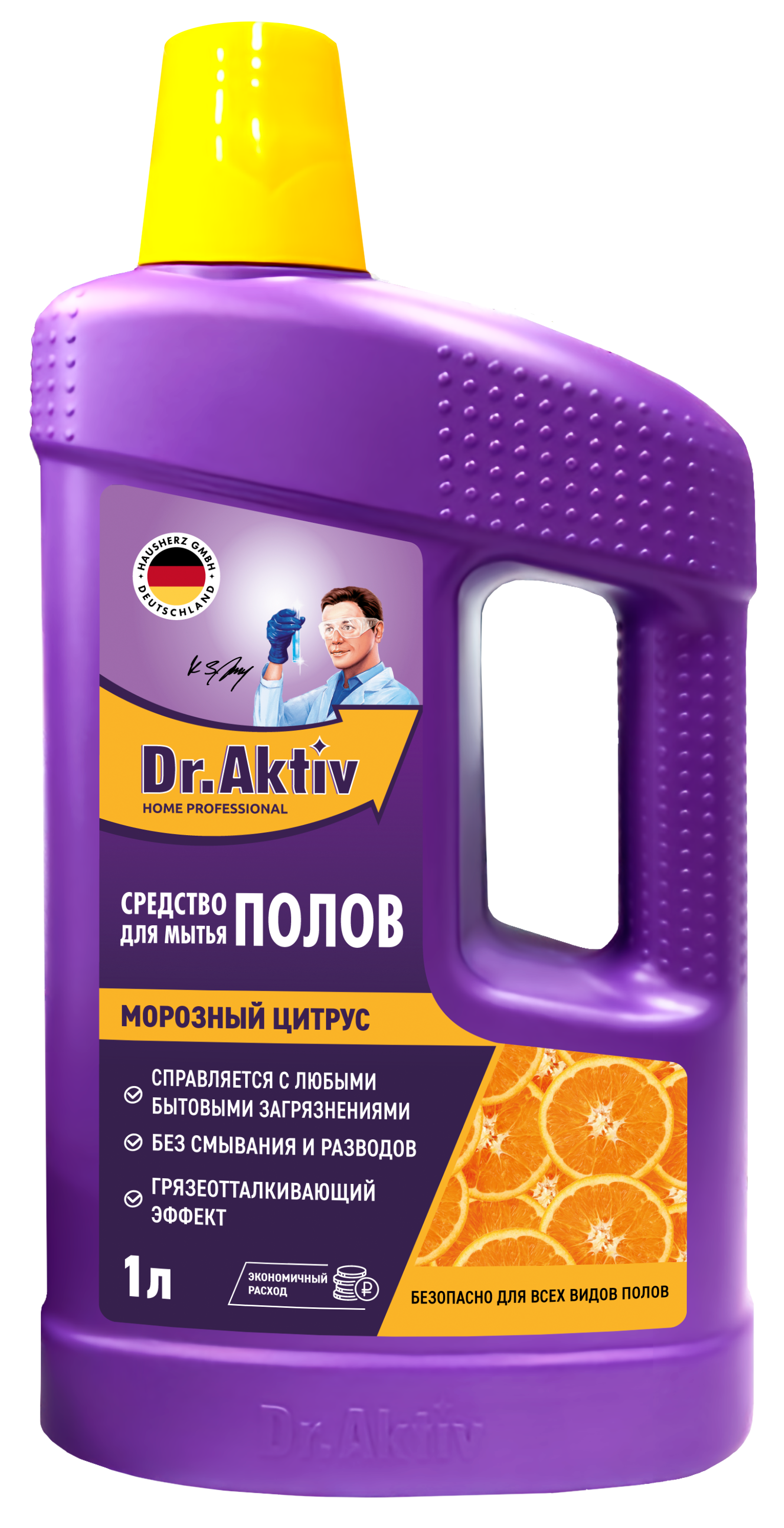 Dr.Aktiv Средство для мытья пола морозный цитрус 1 л 