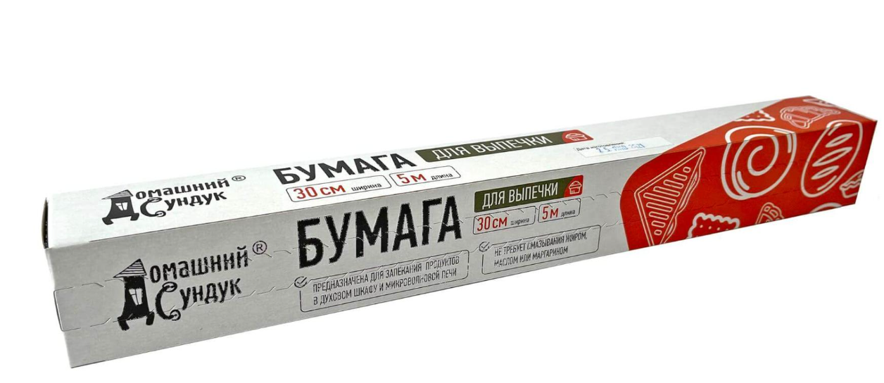 Бумага для выпекания 