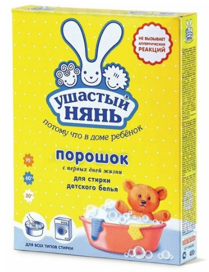 УШАСТЫЙ НЯНЬ Порошок универсальный Детский 400 гр 