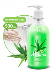 GRASS  Крем-мыло Milana «Алоэ Вера» 500 мл