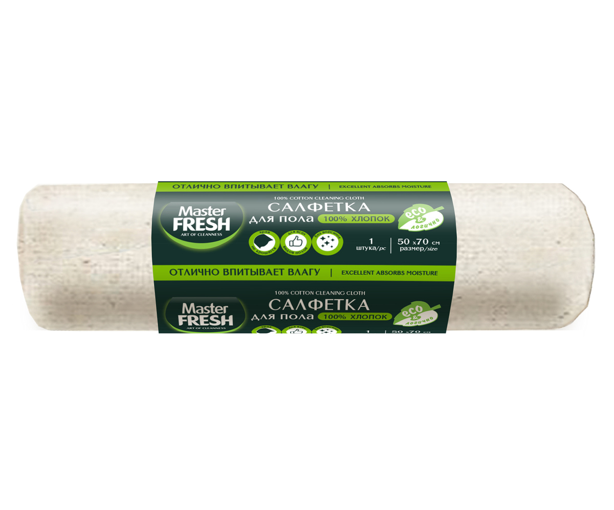 MF ЭКО Салфетка для пола, хлопок, 50х70 см 