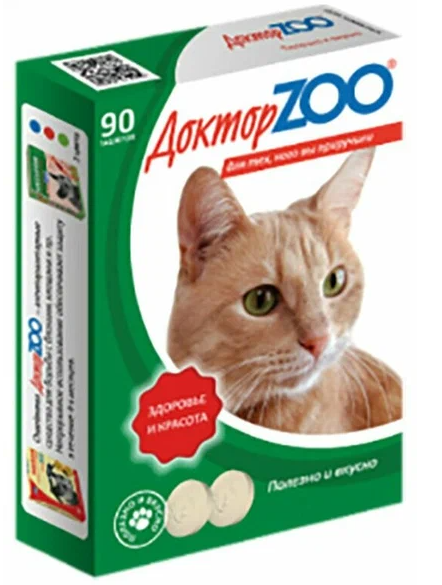 ДОКТОР ZOO Мультивитаминное лакомство для кошек ЗДОРОВЬЕ И КРАСОТА 90таб 45г