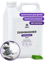 GRASS Моющее ср-во для посудомоечных машин  "Dishwasher"  6,4кг 