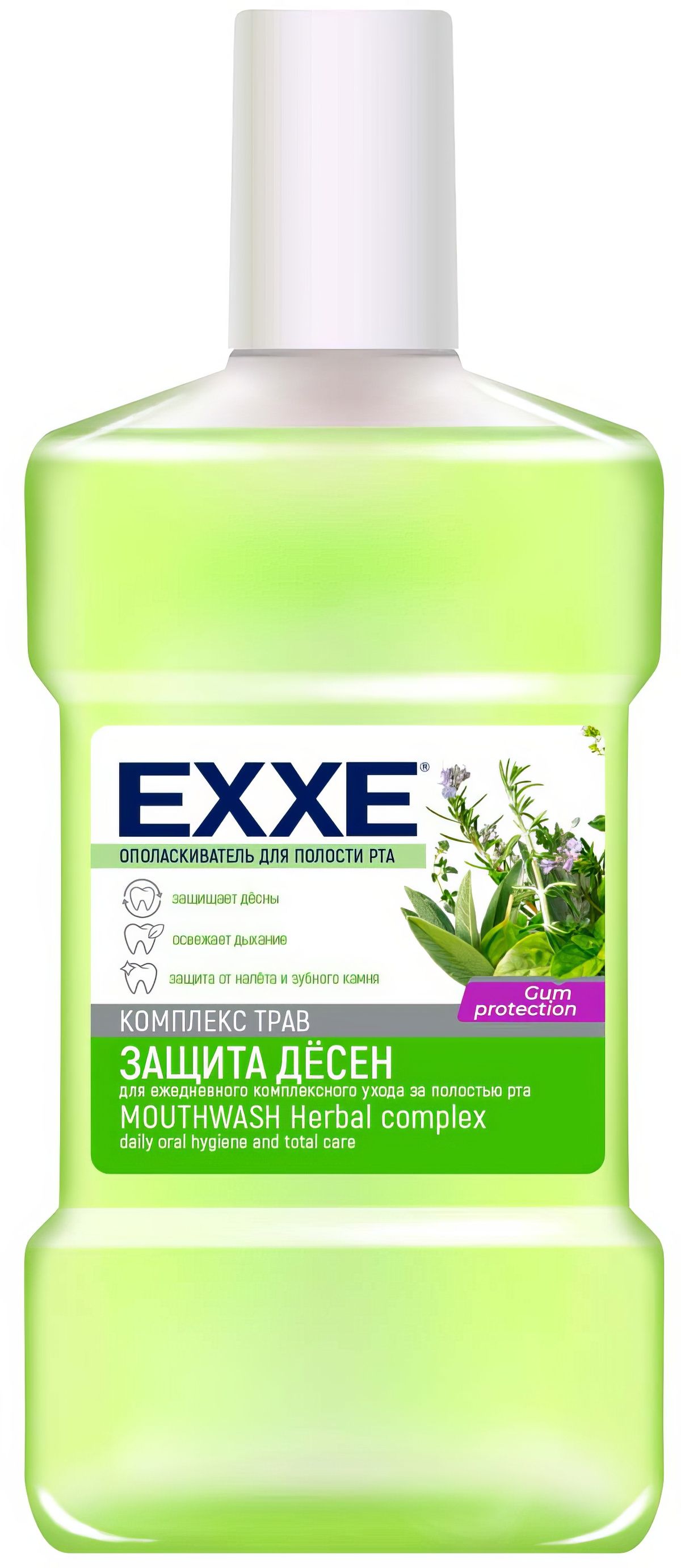 EXXE Ополаскиватель для рта Защита десен 500 мл 