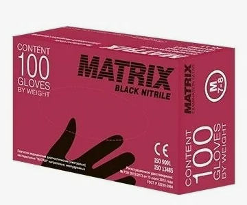 Перчатки нитрил. черные MATRIX Black Nitrile, XL 50пар/уп