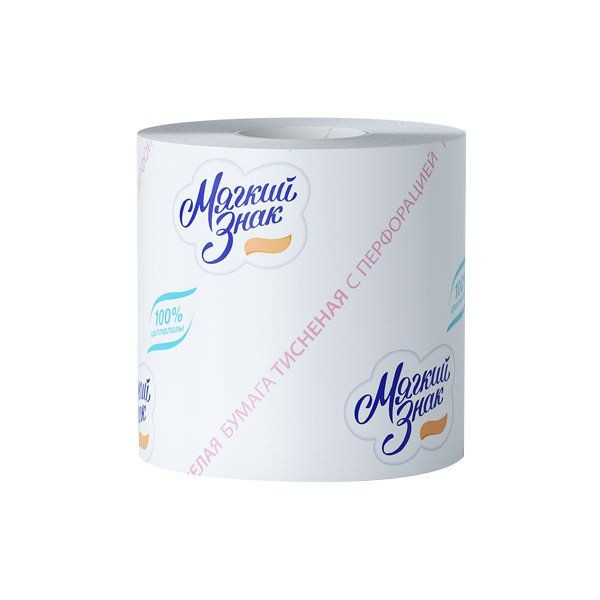 МЯГКИЙ ЗНАК Туалетная бумага 1 сл, вт=4 см,54 м (целл.) перф./тиснен. (1 рул.) 