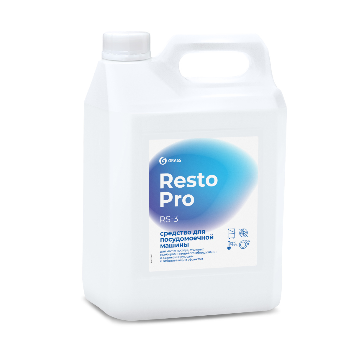 Resto Pro RS-3 Средство для посудомоечной машины 5 л