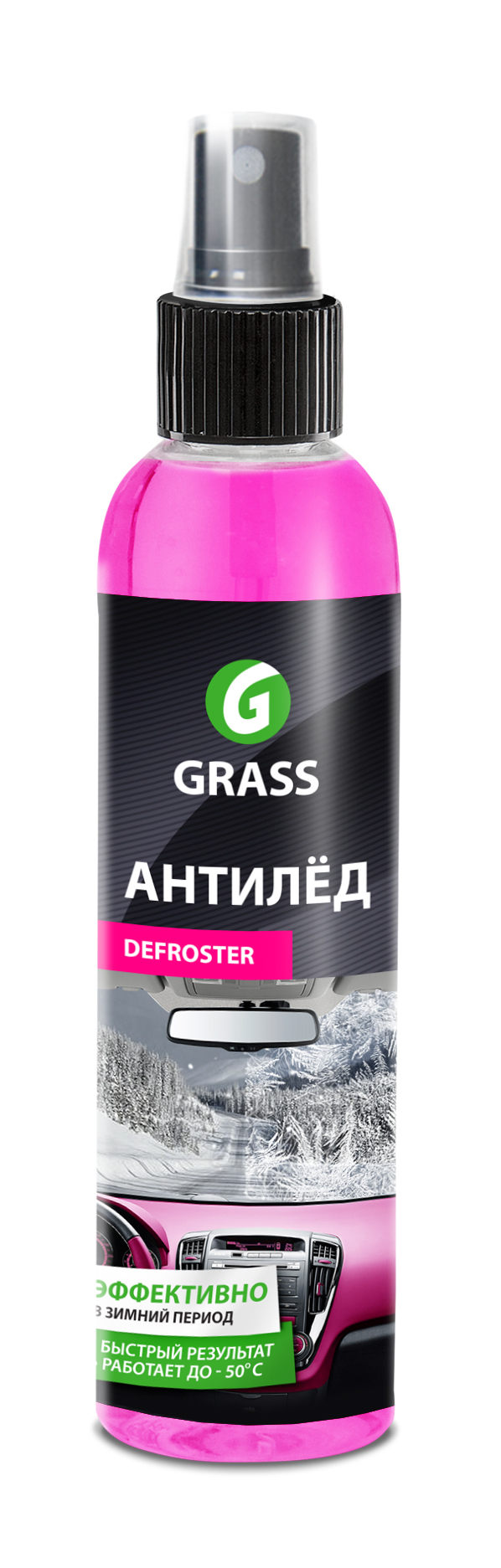 GRASS Антилед "Defroster" 250 мл