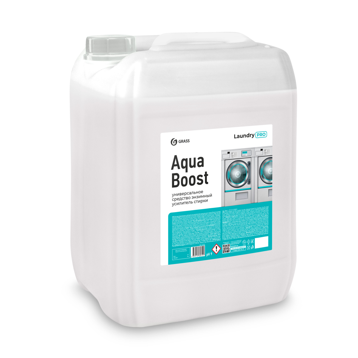 GRASS Основное моющее средство для стирки Aqua Boost (канистра 20л)