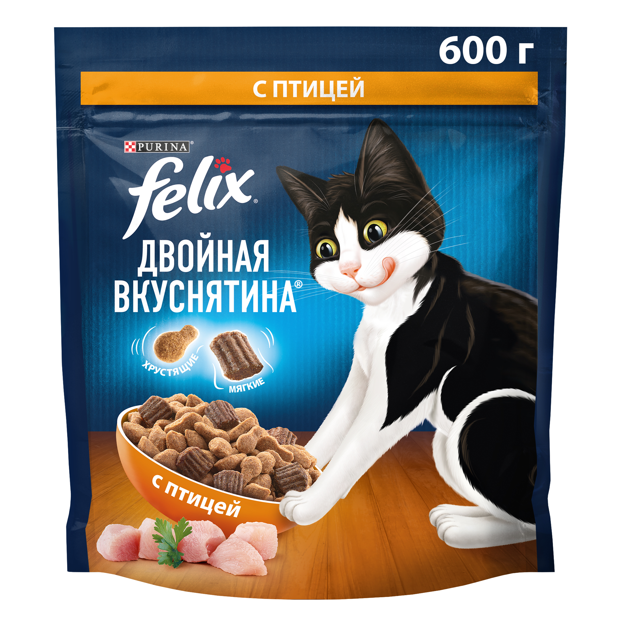 ФЕЛИКС Корм для кошек 