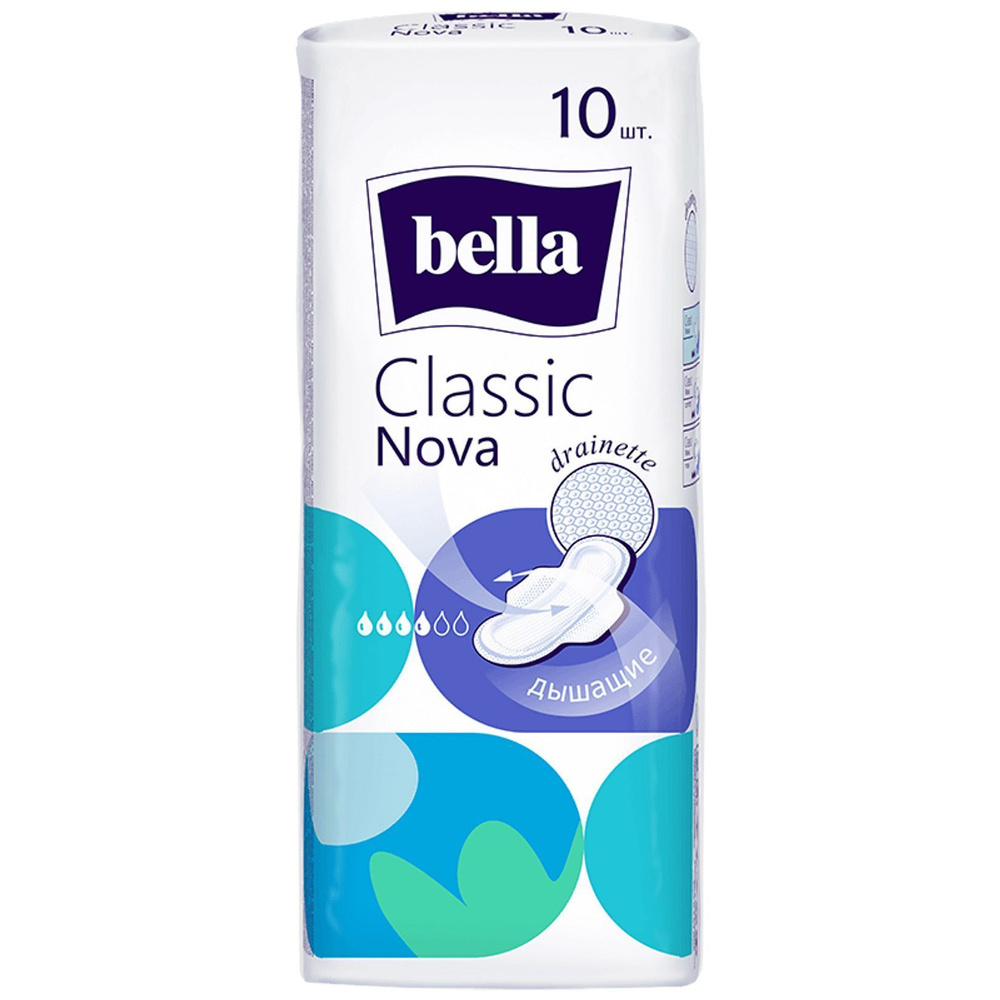 BELLA Прокладки гигиенические Classic Nova Drainette,10 шт