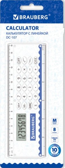 Калькулятор с линейкой 15 см, BRAUBERG DC-107 (53x158 мм), 8 разрядов, 271727 