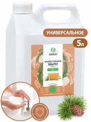 GRASS Мыло хозяйственное с маслом кедра 5 кг  