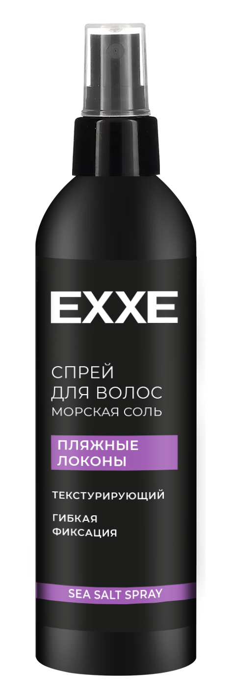 EXXE Солевой спрей Текстурирующий "Пляжные локоны" 250 мл