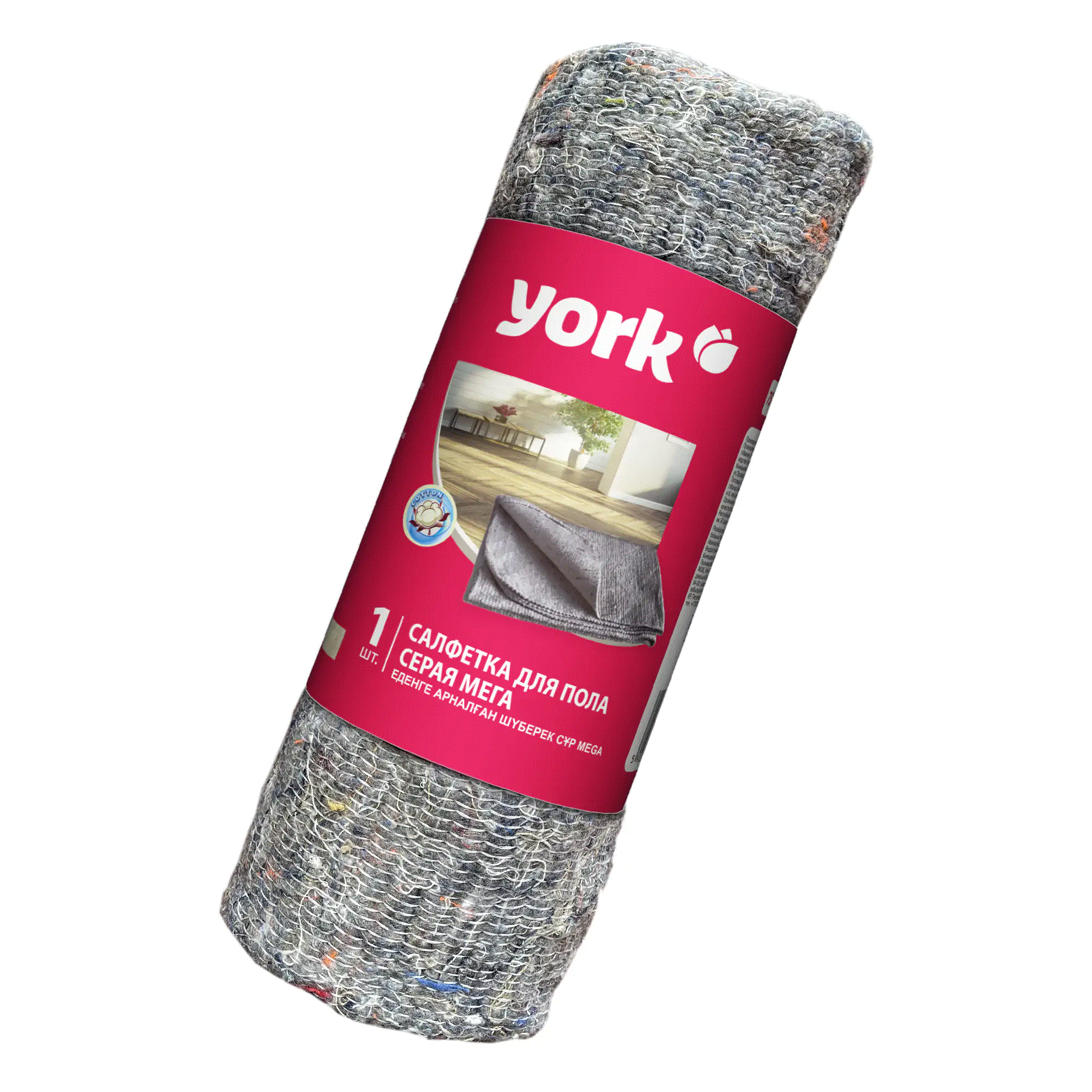 YORK МЕГА Салфетка для пола хлопковая серая в рулоне  260г/м2 75х100 см