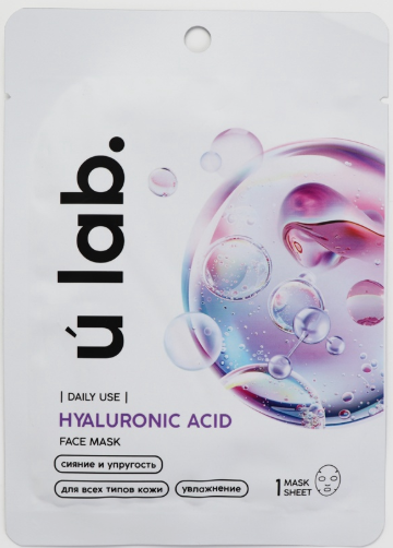 Маска для лица тканевая с гиалуроновой кислотой, увлажняющая, ULAB