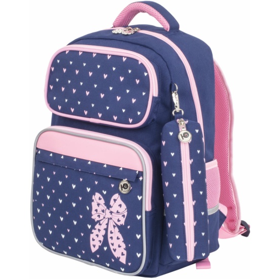 Рюкзак ЮНЛАНДИЯ COMPLETE с пеналом в комплекте, эрго-спинка, 