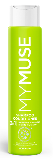 MY MUSE Шампунь и бальзам - ополаскиватель 2 в 1 против перхоти 250 мл
