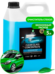 GRASS Очиститель стекол концентрированный "Clean glass concentrate" 5 кг