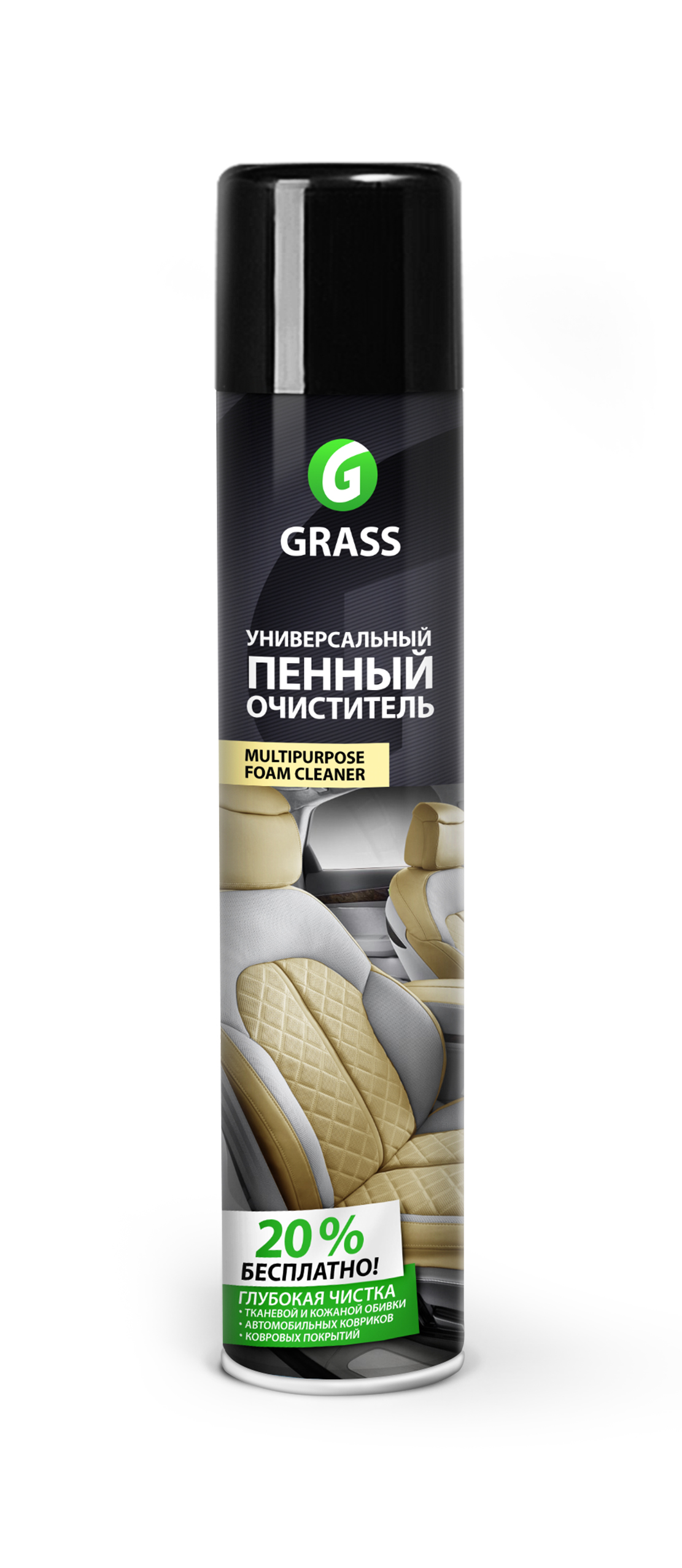 GRASS Очиститель пенный "Multipurpose Foam Cleaner" (аэроз.750 мл) 