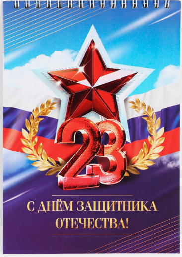 Блокнот А5,40 л на гребне, обложка картон 