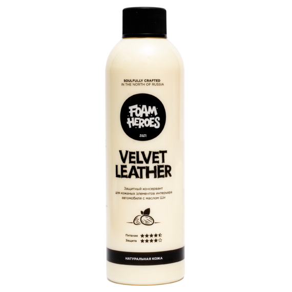 FOAM HEROES Кондиционер для кожи питательный Velvet Leather 500 мл 1/12 