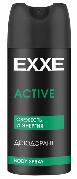 EXXE Дезодорант спрей  ACTIVE 150 мл 