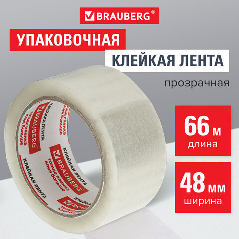 Скотч  48мм х 66м прозрачный 45мкм BRAUBERG, гарант.длина 