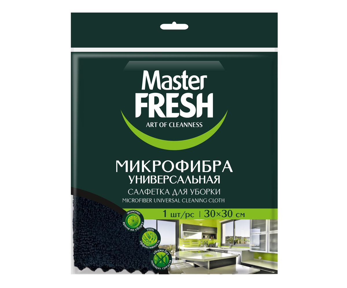 MF Салфетка из микрофибры универсальная для уборки 30х30, черная