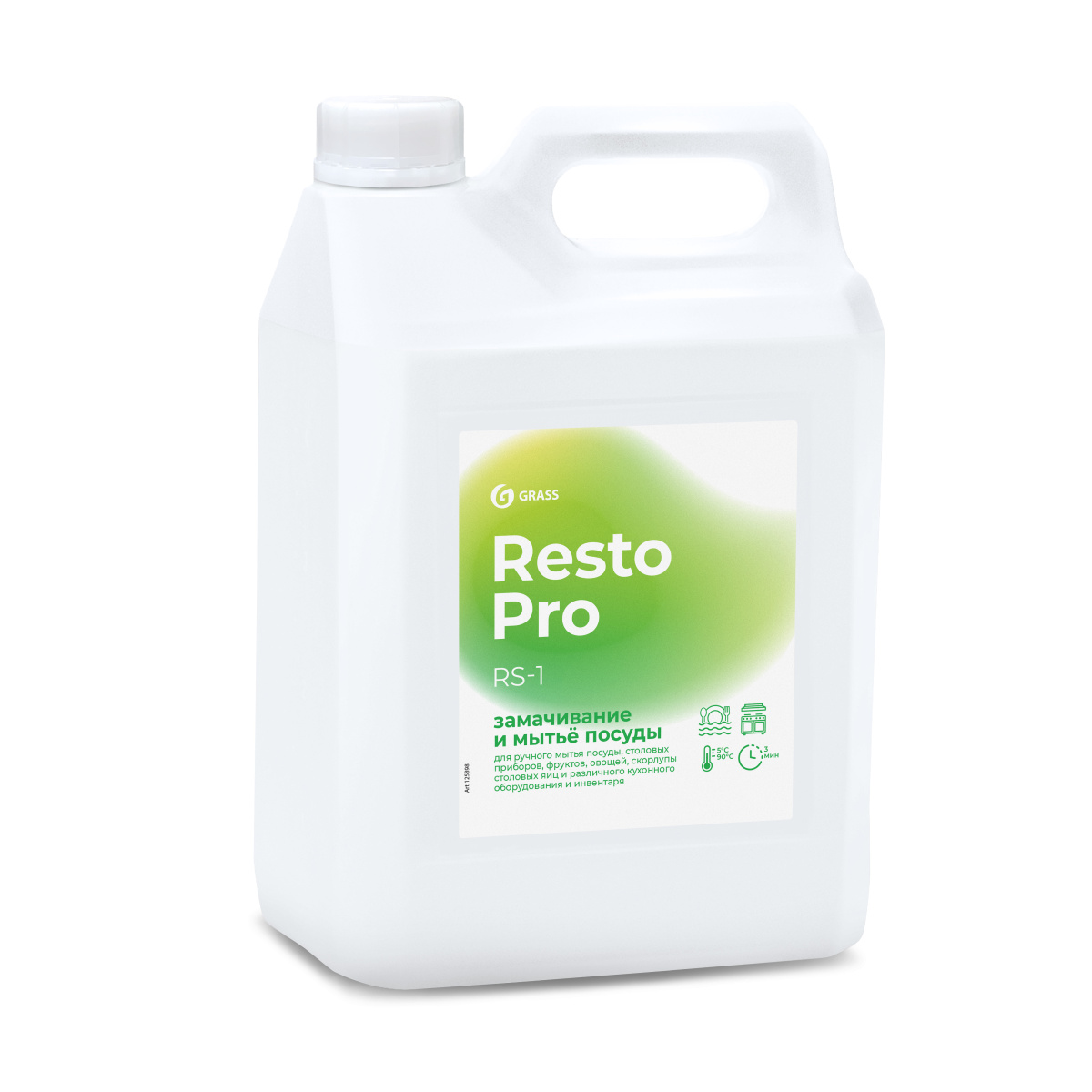 Resto Pro RS-1 Средство для замачивания и мытья посуды 5 л