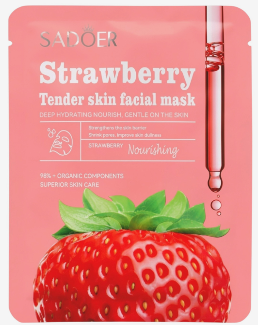 Маска тканевая увлажняющая для лица «Клубника», 25 г