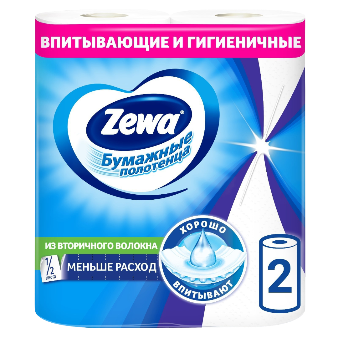 ZEWA Полотенца рулонные,  2 сл, белые, 2 рулона, 15 м