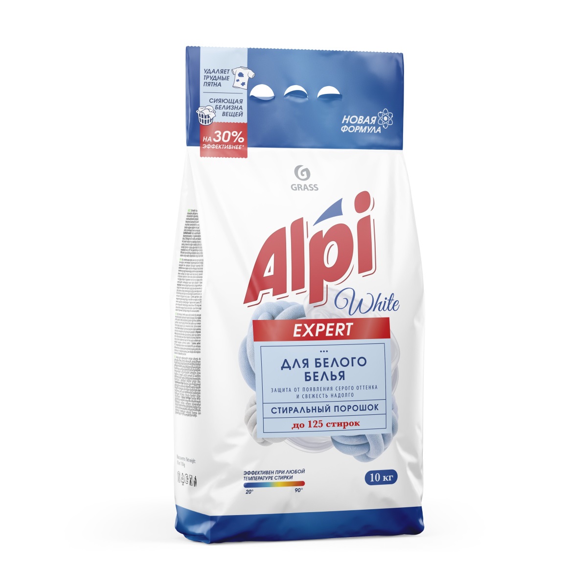 GRASS Порошок для стирки 