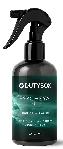 DUTYBOX Спрей-Ароматизатор 