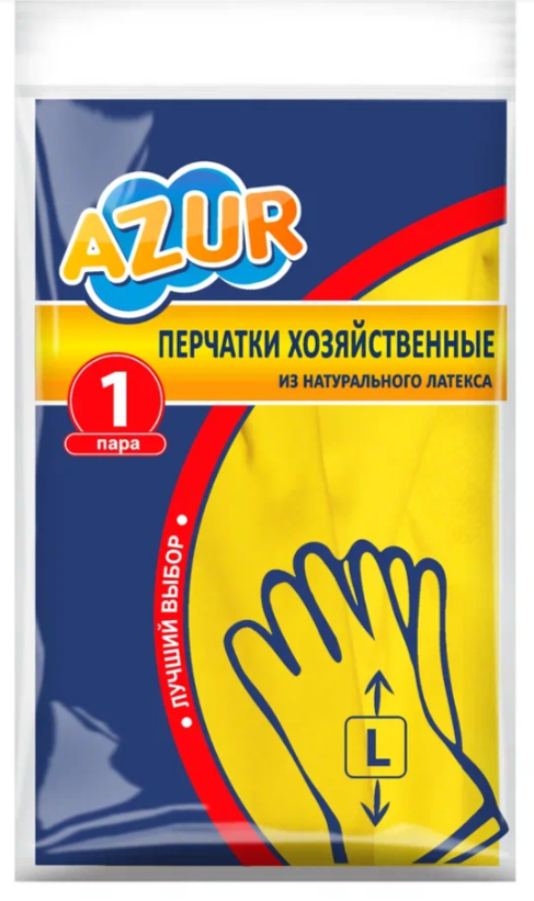 AZUR Перчатки резиновые латексные хозяйственные размер L