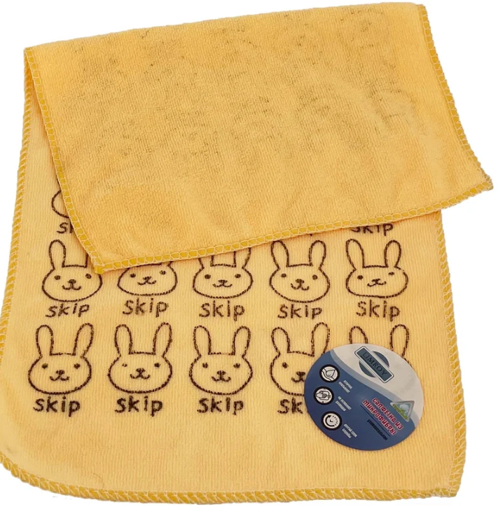 LIMROY Полотенце микрофибровое 