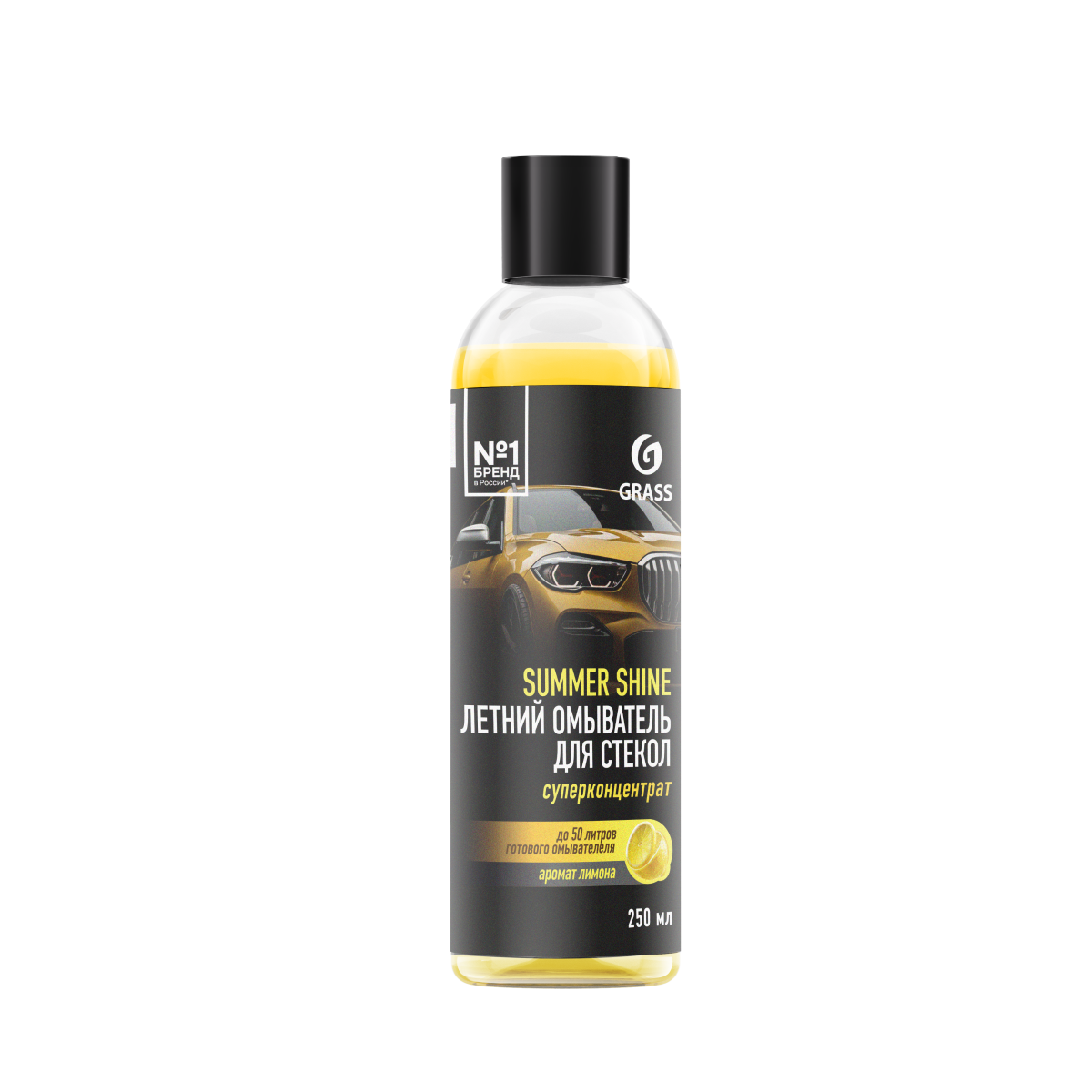 GRASS Моющее средство для стекол Summer shine лимон (конц-т) 250 мл 1/8