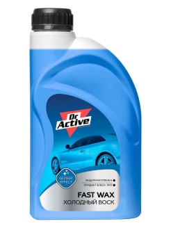 Dr. Active Воск для быстрой сушки "Fast Wax" 1 л 