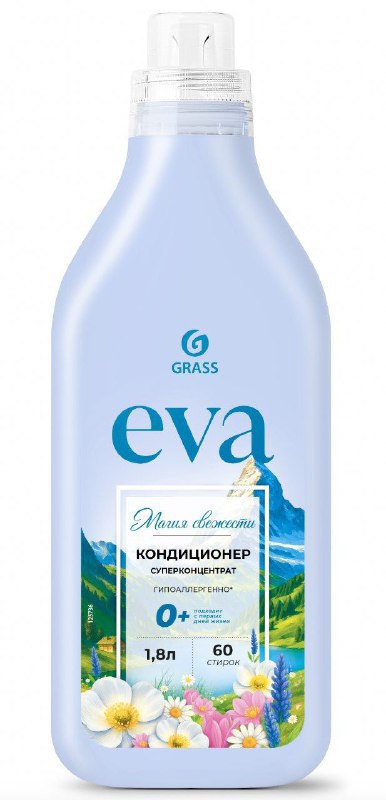 GRASS Кондиционер для белья EVA Магия свежести 1,8 л