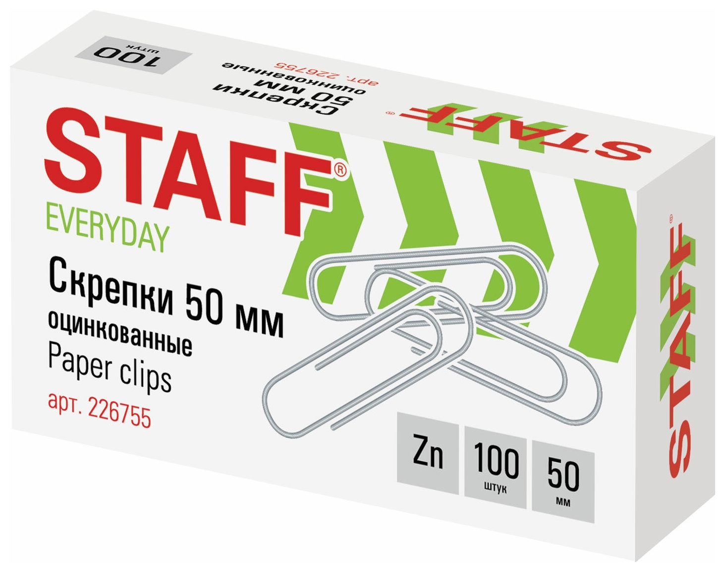 Скрепки STAFF 50шт 50мм 